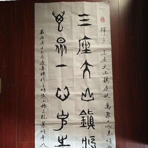 戰疫情|楊文乾的作品