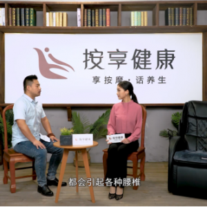 我們的壓力再大，也不要忘記健康