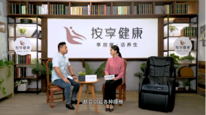 MAC8松下按摩椅：壓力再大，也不要忘記健康