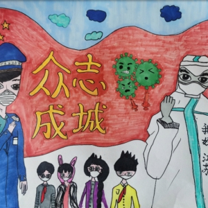 童話童聲同戰役