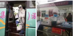 青浦黨建：疫情不退，我們不退！