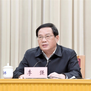 目標：全球公共衛生體系最健全城市之一！上海召開千人視頻大會，發布重磅意見