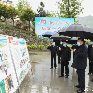 習近平談易地搬遷脫貧：后續幫扶最關鍵的是就業