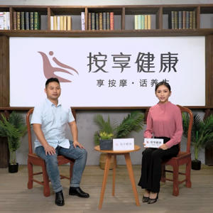 工作忙沒時間？養生也能高效率！