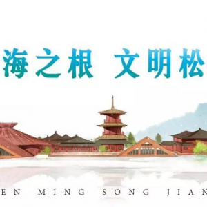 陸航程：援藏支教建起愛的紐帶雪域高原播撒志愿種子