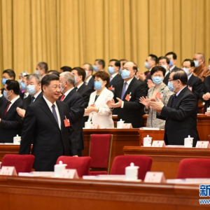 十三屆全國人大三次會議在京開幕