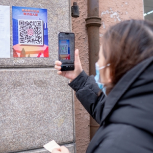 電子出入證、老年人智能檢測儀等小區(qū)智慧治理辦法，將在這個區(qū)推廣
