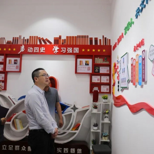 松江區(qū)委常委、宣傳部長趙勇調(diào)研泖港、葉榭鎮(zhèn)部分新時代文明實踐站點