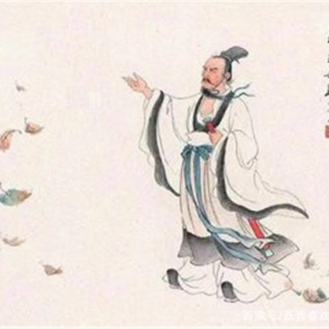 愛國詩人屈原的故事