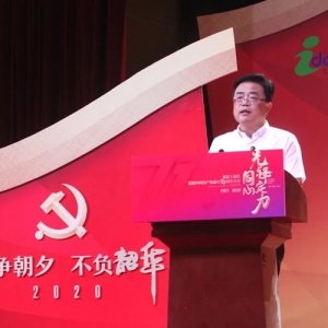 嘉定工業區社區黨群服務中心揭牌成立，“暖嘉園”LOGO發布！