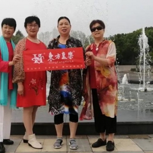 東方惠樂靖江團(tuán)隊溧陽游學(xué)考察之旅 || 青山綠水的詩意和神韻，我在竹海等你
