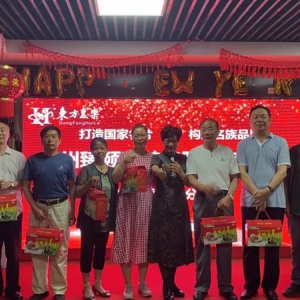 積極進(jìn)取，主動作為，奮力譜寫老年服務(wù)事業(yè)新篇章