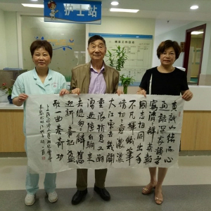 常務副秘書長徐翠華護送劉松林會長回南通老家休養