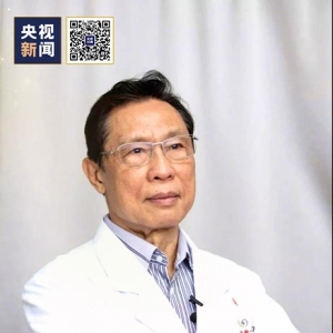 中央決定，鐘南山為“共和國勛章”建議人選