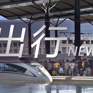迎接國慶中秋假期 上海將推出141項(xiàng)文旅體驗(yàn)活動