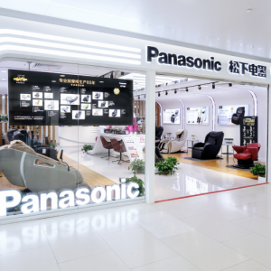 松下健康產品體驗店，雙十一健康好物精選