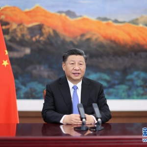 習(xí)近平在第三屆中國國際進(jìn)口博覽會開幕式上的主旨演講（全文）
