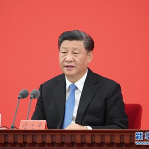 浦東開發(fā)開放30周年慶祝大會隆重舉行 習(xí)近平發(fā)表重要講話