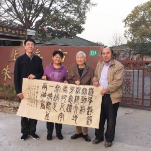 宋琪書記赴上海嘉朱生態桂花園探望劉松林會會長