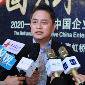 "在逆境中順勢而為"2020一帶一路中國企業(yè)全球化論壇暨海外投資峰會圓滿落幕