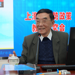 上海形研會舉行“每月談”講座，回眸浦東開發開放30周年