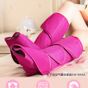 健康從腿部養(yǎng)護(hù)開(kāi)始！