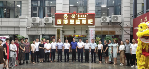 石峰創新睦鄰吧，城市社區智慧養老新亮點