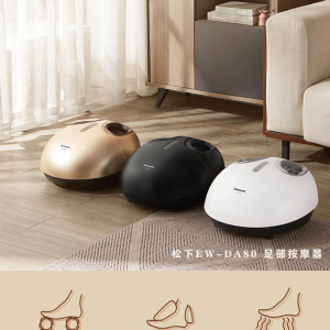 臻愛健康