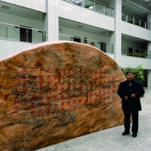 重溫校史  不忘初心 ——萍鄉(xiāng)市辭賦學(xué)會會長巫志剛一行到萍鄉(xiāng)學(xué)院觀摩學(xué)習(xí)