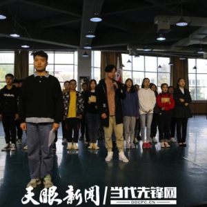 第六屆花溪大學城文化藝術活動月文藝匯演15個節目進入審查階段