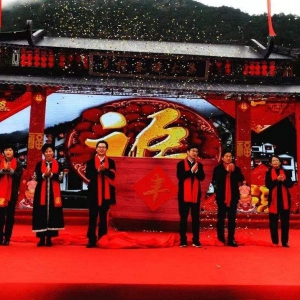 2020年全國(guó)鄉(xiāng)村春晚聯(lián)動(dòng)“百縣萬(wàn)村”