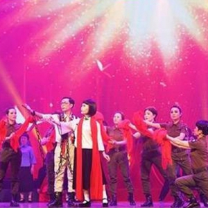 “謳歌新時(shí)代，唱響夕陽(yáng)紅”！蒼南縣老干部迎新年文藝匯演舉行