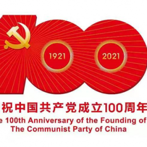 青年歌唱家張全深情演唱《那就是你》《你就是英雄》《忠誠》慶祝中國共產黨建黨100周年