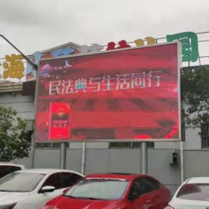 宣傳好民法典 為美好生活護(hù)航——松江區(qū)城管經(jīng)開區(qū)中隊(duì)積極開展《民法典》法治宣傳活動