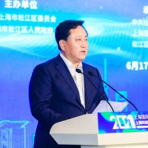 對(duì)標(biāo)國(guó)際一流上海科技影都建設(shè)跑出“加速度”——2021上海科技影都發(fā)布會(huì)舉行
