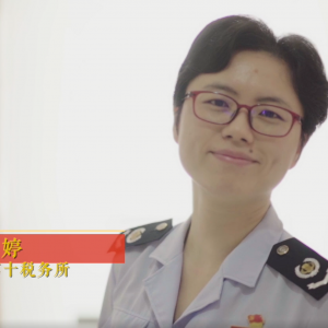 “上海先鋒 松江力量”慶祝中國(guó)共產(chǎn)黨成立100周年 系列黨員故事紀(jì)錄片·任麗婷
