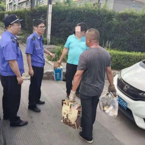心存僥幸，沒人發現？別忘了背后的那雙火眼金睛！