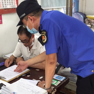 執(zhí)法有溫度 服務暖人心