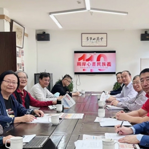 紀念辛亥革命110周年 110名兩地書家共同揮毫