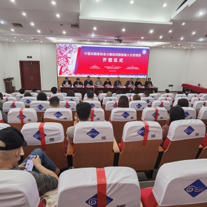 聚焦戲劇小劇場 書寫育人大文章——中國劇協小劇場戲劇創演人才培訓班在松江舉行