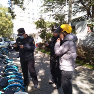 掃碼使用共享單車，掃出來卻是辦貸款……這種行為，松江城管罰了！