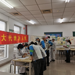 提前謀劃　精心組織　松江區經開區城管中隊扎實做好人大選舉工作