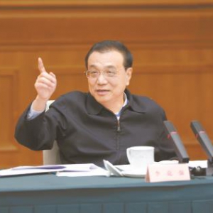 李克強在上海主持召開部分地方政府主要負責人座談會
