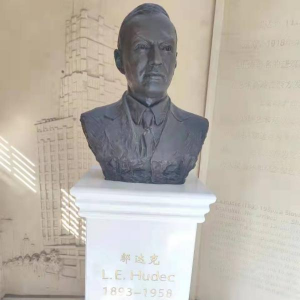 建筑是“石頭的史書”——寫在上海第七屆鄔達克建筑遺產文化月進行時