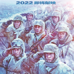 10片爭霸春節檔？再等等，變數還在路上