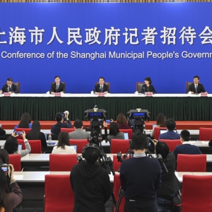 把握時度效 “穩”要持續發力 “進”要務求實效 市政府舉行記者招待會