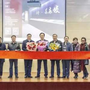 2022中國(guó)詩(shī)歌春晚之十佳詩(shī)社——萍鄉(xiāng)市辭賦學(xué)會(huì)暨會(huì)長(zhǎng)巫志剛之頒獎(jiǎng)辭