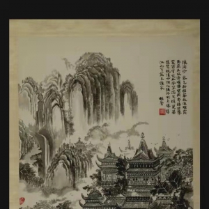 《宕動時境與“界畫”梅開二度之意義》一一讀程庸界畫作品
