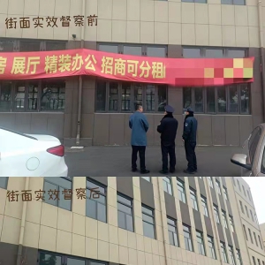 認真履職盡責  充分發揮督察職能作用——松江區經開區城管中隊開展督察檢查工作