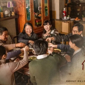 任仲倫：《人世間》好好生活，就是美好生活